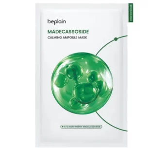 Beplain Madecassoside Calming Ampoule Mask – 24ml (5pcs)